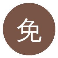 免费看片